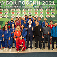 Завершился Кубок России 2021