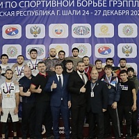Завершился чемпионат России 2020